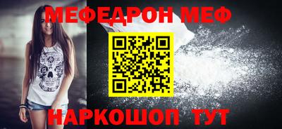 скорость Апрелевка