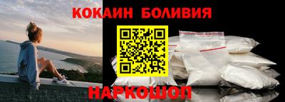 сатива Апшеронск