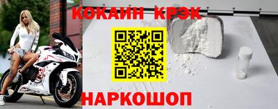 скорость Апрелевка