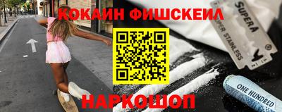 сатива Апшеронск