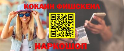 скорость Апрелевка