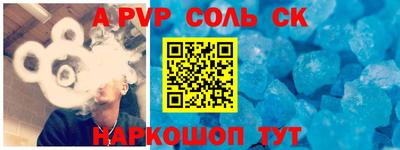 скорость Апрелевка