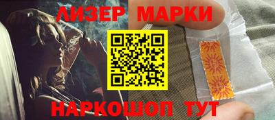 скорость Апрелевка