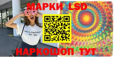скорость Апрелевка
