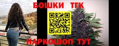 прущая мука Аргун