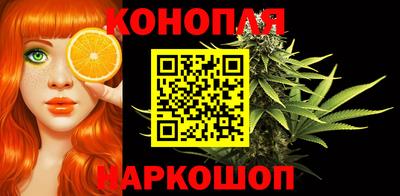 альфа пвп VHQ Волжский
