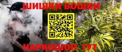 ALPHA-PVP Волжск