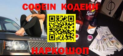 скорость Апрелевка