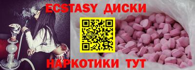 прущая мука Аргун