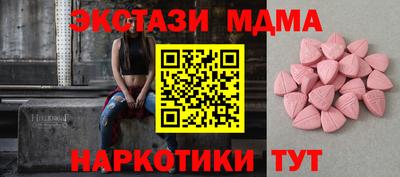 прущая мука Аргун