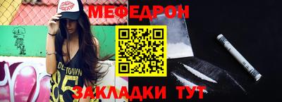 сатива Апшеронск