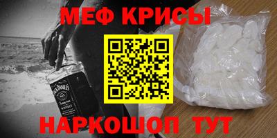 сатива Апшеронск