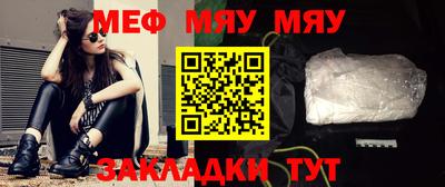 скорость Апрелевка