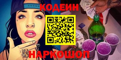 прущая мука Аргун
